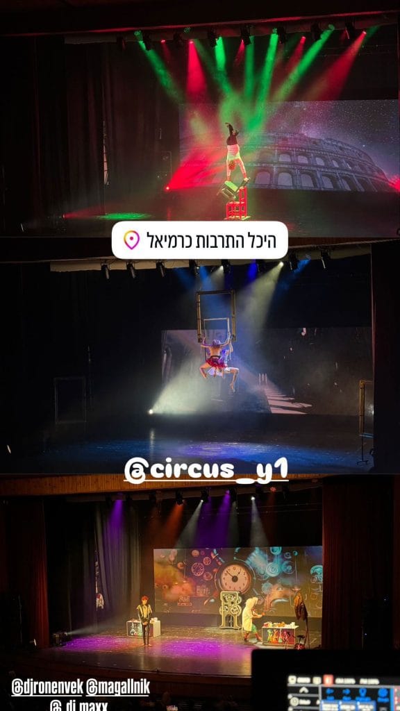 תמונה של WhatsApp‏ 2025 05 12 בשעה 09.08.34 470b82da